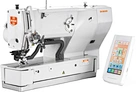 best buttonhole sewing machine